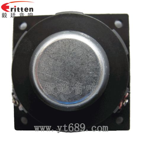 46mm16芯5W藍牙音箱全頻喇叭 46mm16芯5W藍牙音箱全頻喇叭