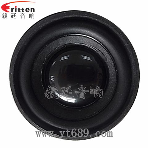 40mm多媒體全頻喇叭