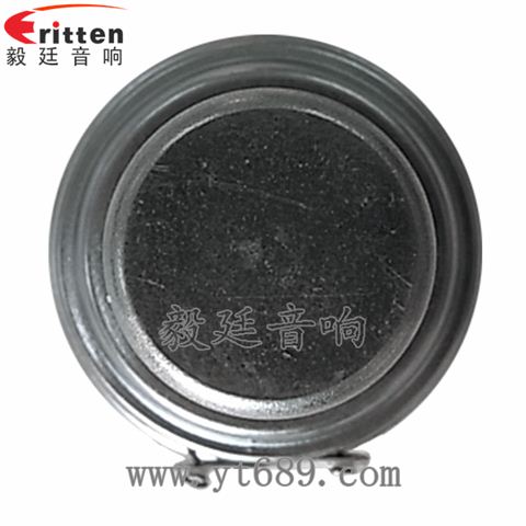 40mm多媒體全頻喇叭