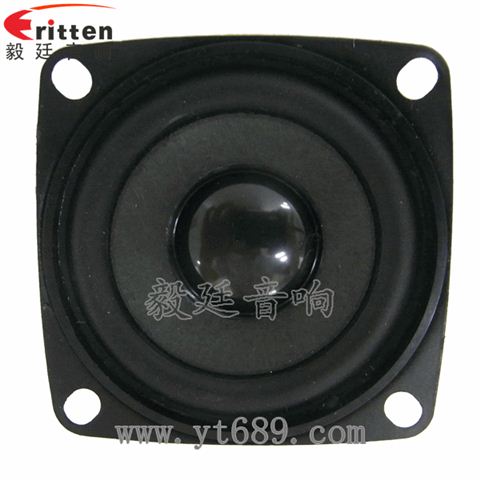53mm16芯5W全頻喇叭 53mm16芯5W全頻喇叭