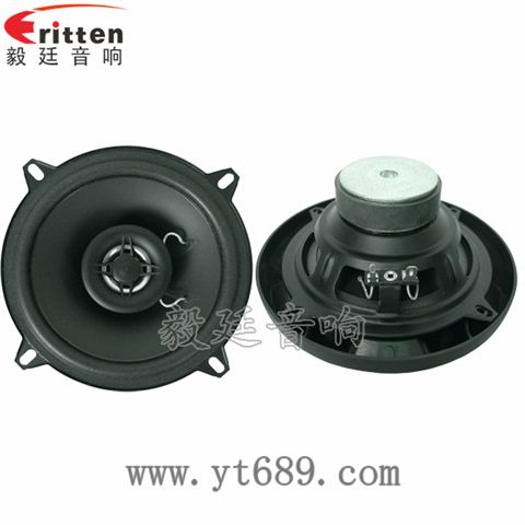 5.25寸20W25芯汽車全頻同軸喇叭 5.25寸20W25芯汽車全頻同軸喇叭
