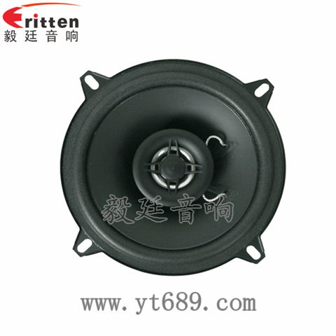5.25寸20W25芯汽車全頻同軸喇叭 5.25寸20W25芯汽車全頻同軸喇叭
