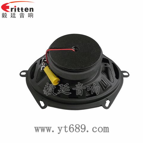 5.7寸40W全頻同軸喇叭