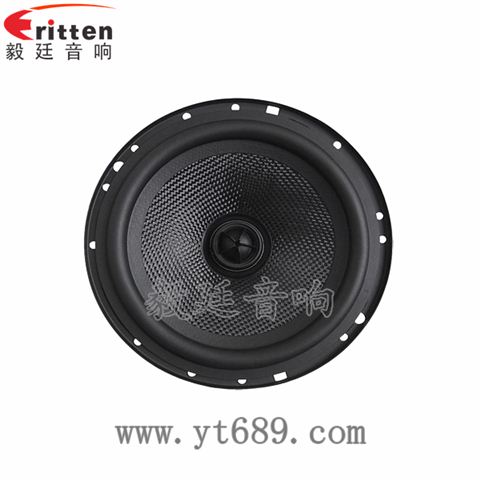 6.5寸30芯40W全頻喇叭