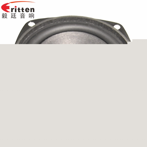 3寸低音喇叭廠家