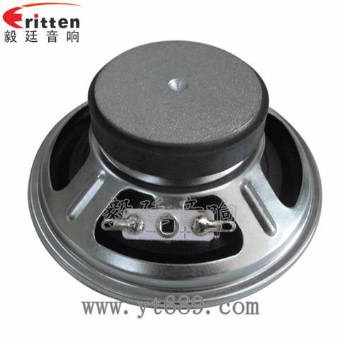 4寸10w全頻多媒體音箱喇叭