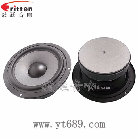 5.25寸6歐40W中低音喇叭 5.25寸6歐40W中低音喇叭