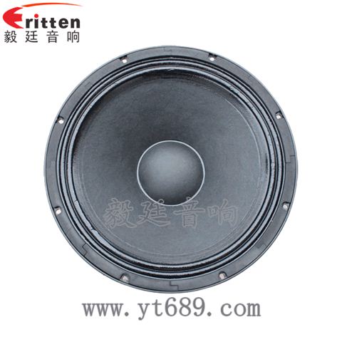 18寸450瓦舞臺音響重低音喇叭 18寸450瓦舞臺音響重低音喇叭