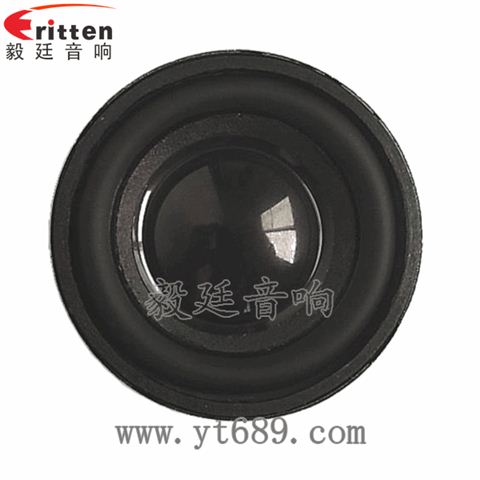 40mm3W內磁藍牙音箱全頻喇叭