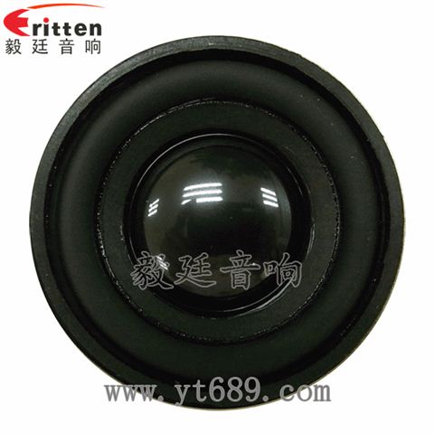 40mm16芯5W全頻喇叭 40mm16芯5W全頻喇叭