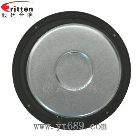 115mm20W雙磁防磁中低音喇叭