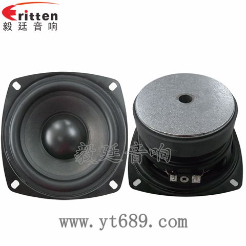 105mm25W25芯中低音喇叭 105mm25W25芯中低音喇叭
