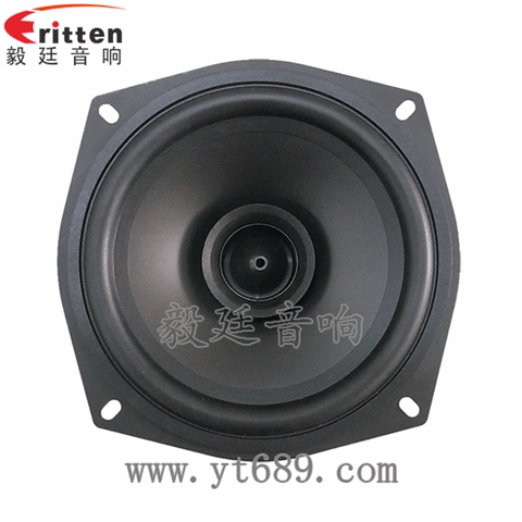 4歐30W全頻多媒體音箱喇叭