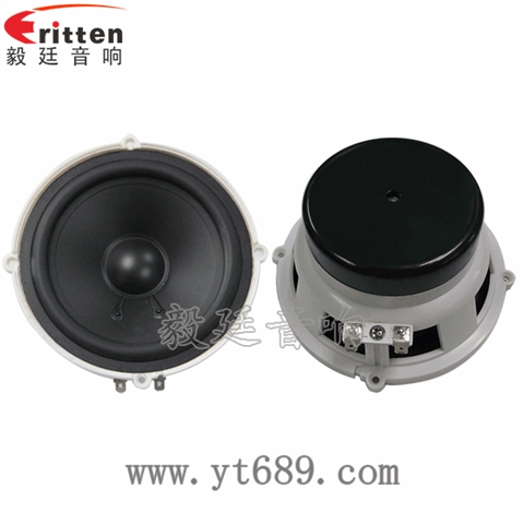 5寸35W全頻多媒體音箱喇叭 5寸35W全頻多媒體音箱喇叭
