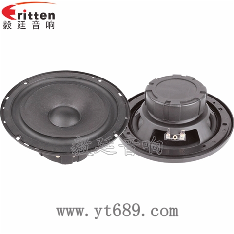 6.5寸汽車套裝喇叭 6.5寸汽車套裝喇叭