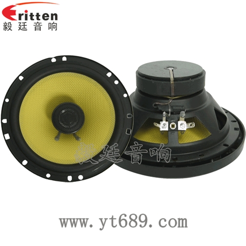 165mm30W汽車音響全頻同軸喇叭 165mm30W汽車音響全頻同軸喇叭