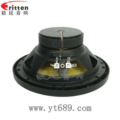 165mm30W汽車音響全頻同軸喇叭