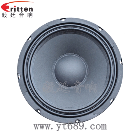 10寸150w重低音喇叭 10寸150w重低音喇叭