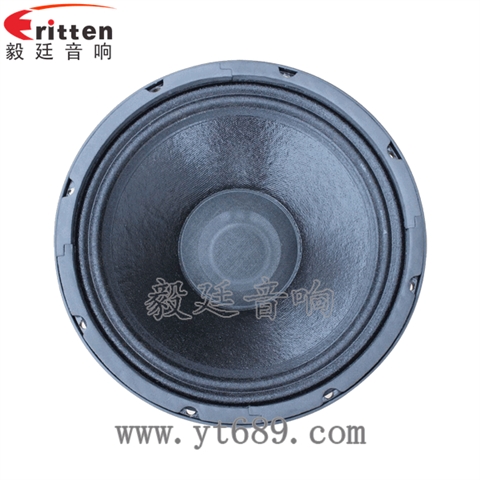 10寸150W多媒體音箱全頻喇叭