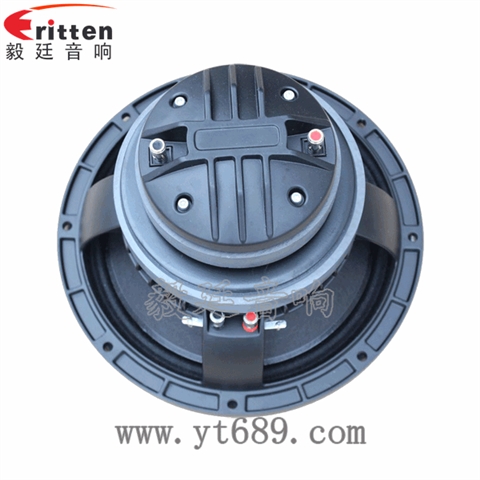 10寸150W多媒體音箱全頻喇叭