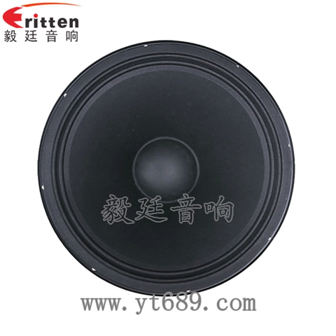 400瓦15寸75芯重低音喇叭 400瓦15寸75芯重低音喇叭