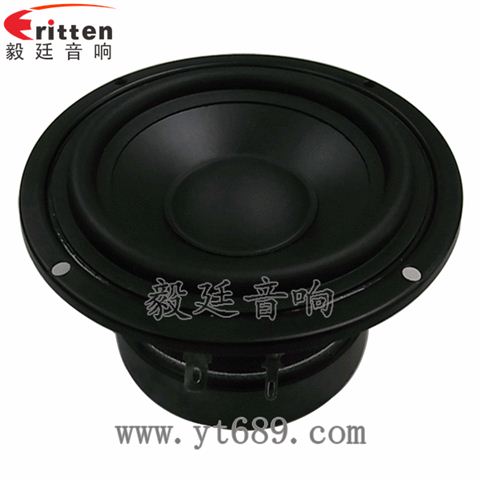 4寸HIFI音箱喇叭