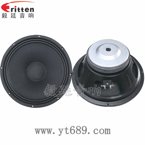 12寸汽車音響重低音喇叭 12寸汽車音響重低音喇叭