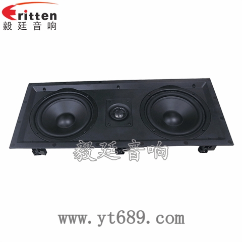 6.5寸40瓦全頻喇叭 6.5寸40瓦全頻喇叭