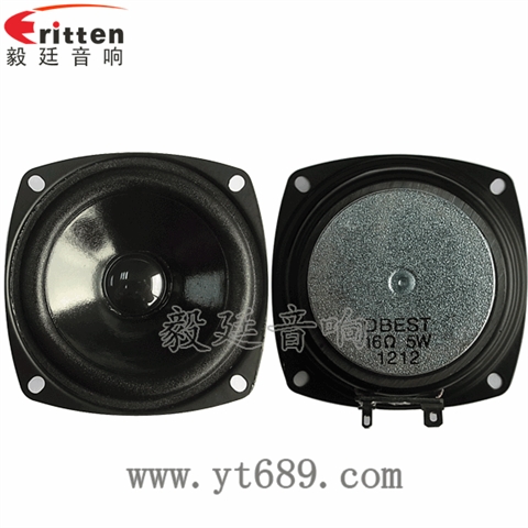 3寸16Ω5瓦全頻喇叭 3寸16Ω5瓦全頻喇叭