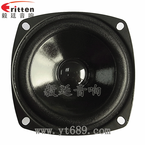 3寸16Ω5瓦全頻喇叭 3寸16Ω5瓦全頻喇叭