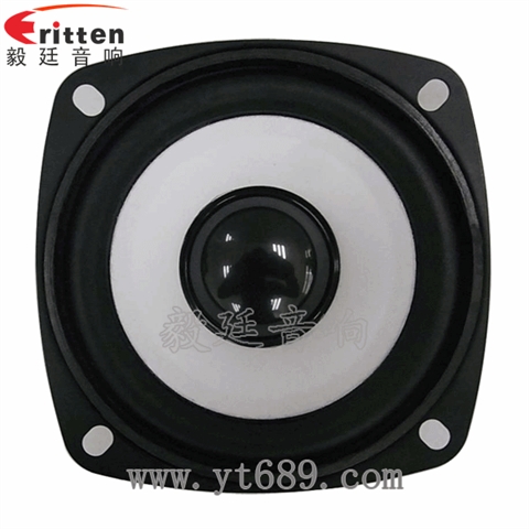 3寸10W20芯低音多媒體藍牙音箱喇叭