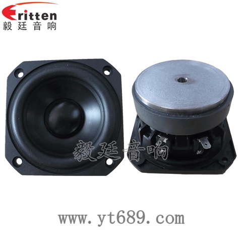 3寸25芯20W藍(lán)牙音箱全頻喇叭