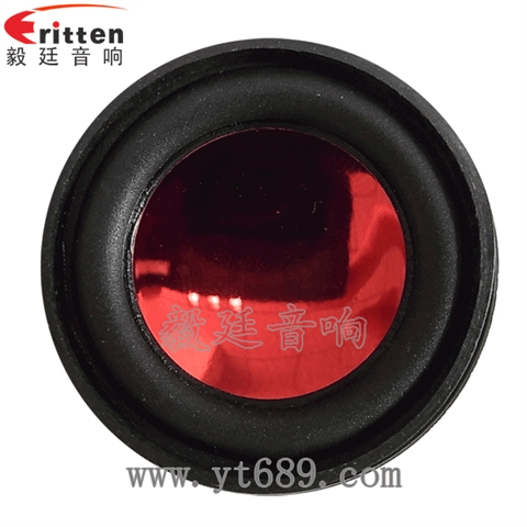 1.5寸藍牙音箱喇叭,2W喇叭 1.5寸藍牙音箱喇叭,2W喇叭