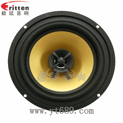 6.5寸30W汽車音響全頻同軸喇叭