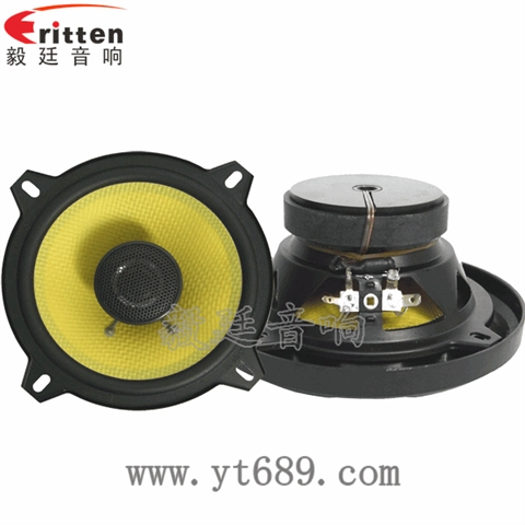 5.25寸汽車音響全頻同軸喇叭 5.25寸汽車音響全頻同軸喇叭