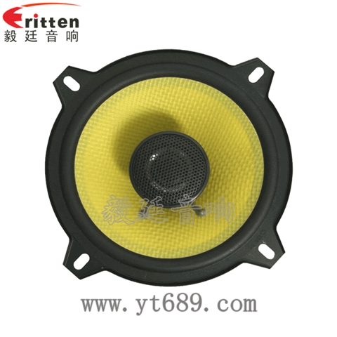 5.25寸汽車音響全頻同軸喇叭 5.25寸汽車音響全頻同軸喇叭
