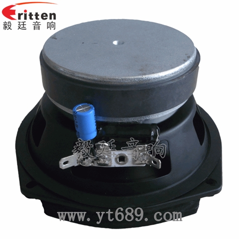 5.25寸25芯25W全頻喇叭