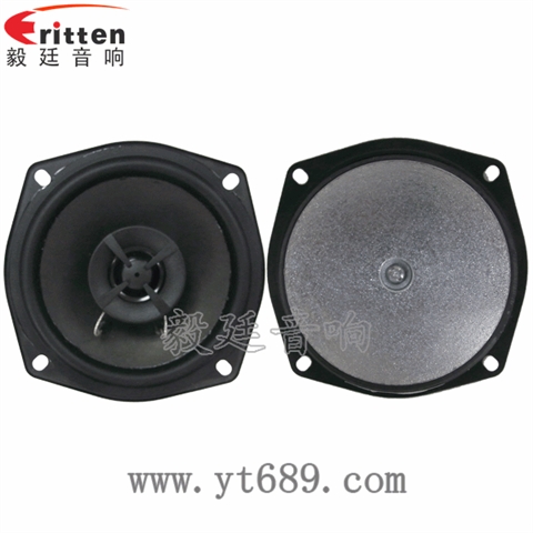 5寸30W全頻同軸喇叭