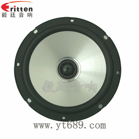 6.5寸30瓦汽車音響全頻喇叭