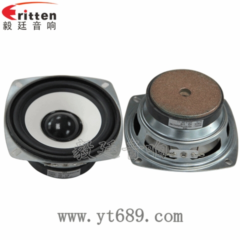 105mm25W中低音喇叭 105mm25W中低音喇叭