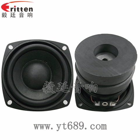 78mm20W25芯中低音喇叭