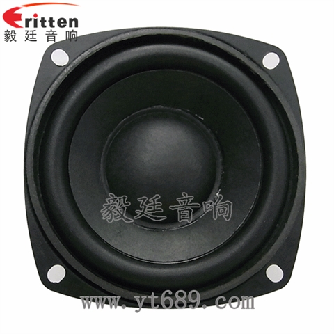 78mm20W25芯中低音喇叭