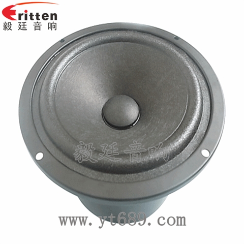 145mm30W中低音喇叭 145mm30W中低音喇叭