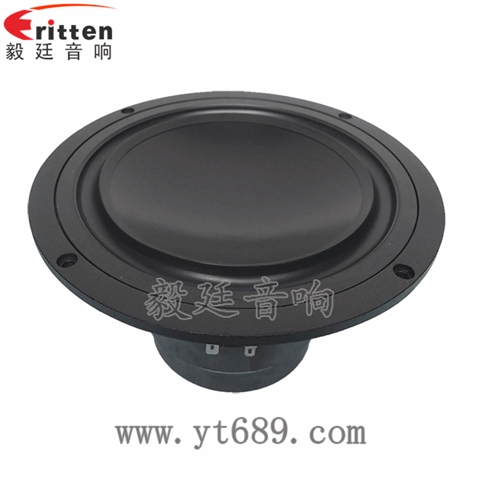 8寸80W外磁雙磁重低音喇叭