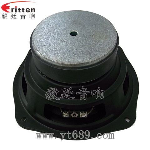 6寸50W中低音喇叭