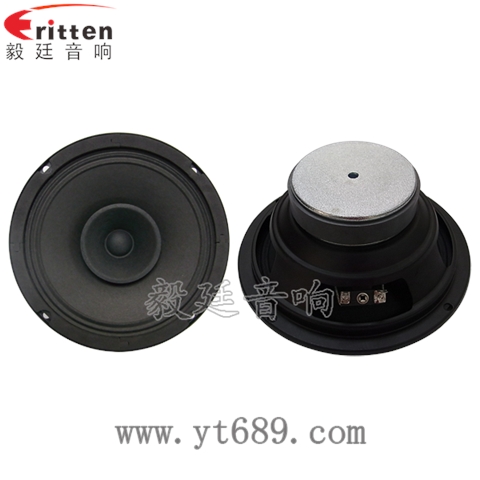 6.5寸20W全頻多媒體音箱喇叭 6.5寸20W全頻多媒體音箱喇叭