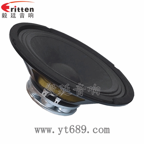 8寸50瓦重低音喇叭 8寸50瓦重低音喇叭