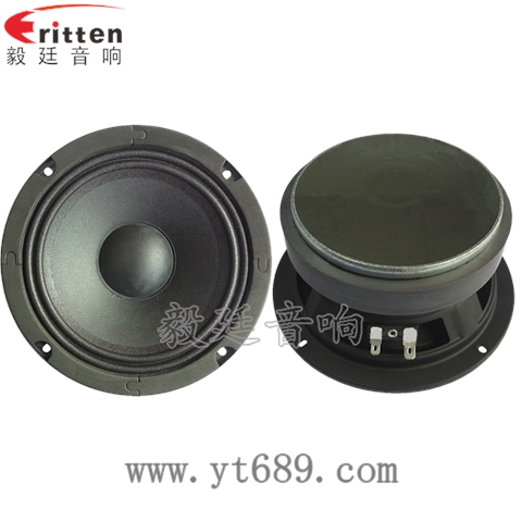 6.5寸舞臺音箱重低音喇叭 6.5寸舞臺音箱重低音喇叭