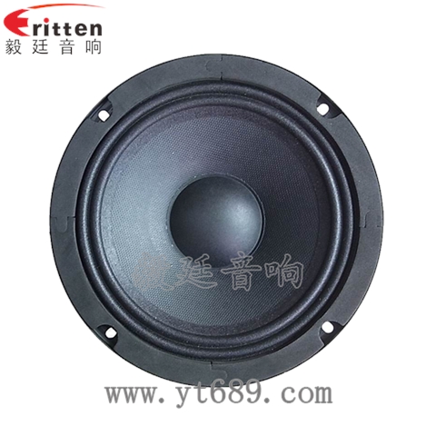 6.5寸4歐50W中低音喇叭