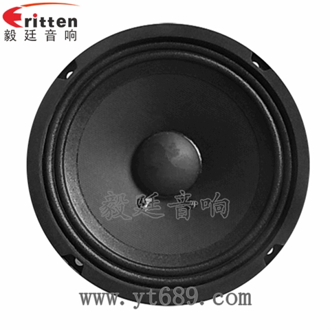 6.5寸100瓦多媒體音箱中低音喇叭 6.5寸100瓦多媒體音箱中低音喇叭